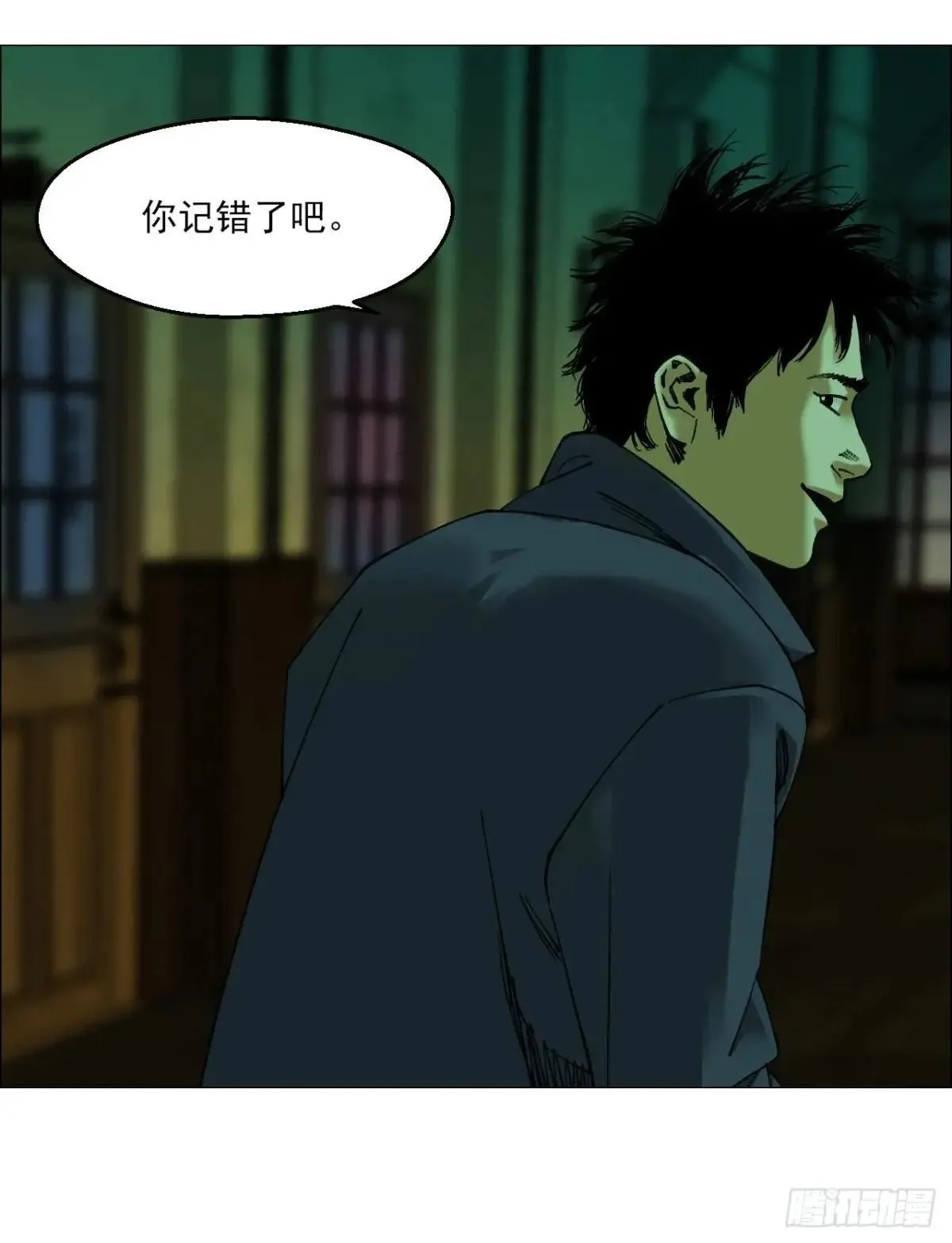 88 上环高街精神病院23