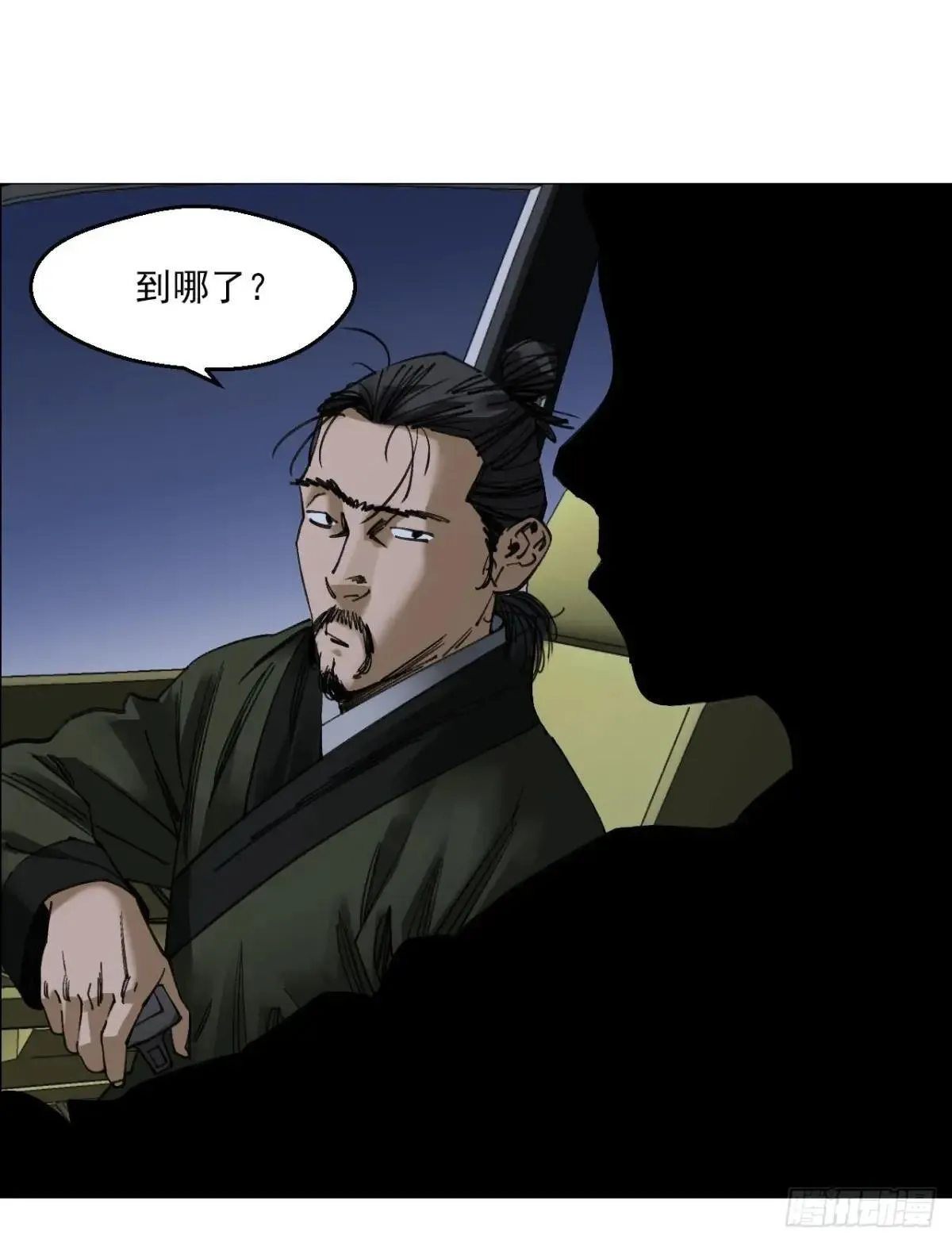 86 上环高街1