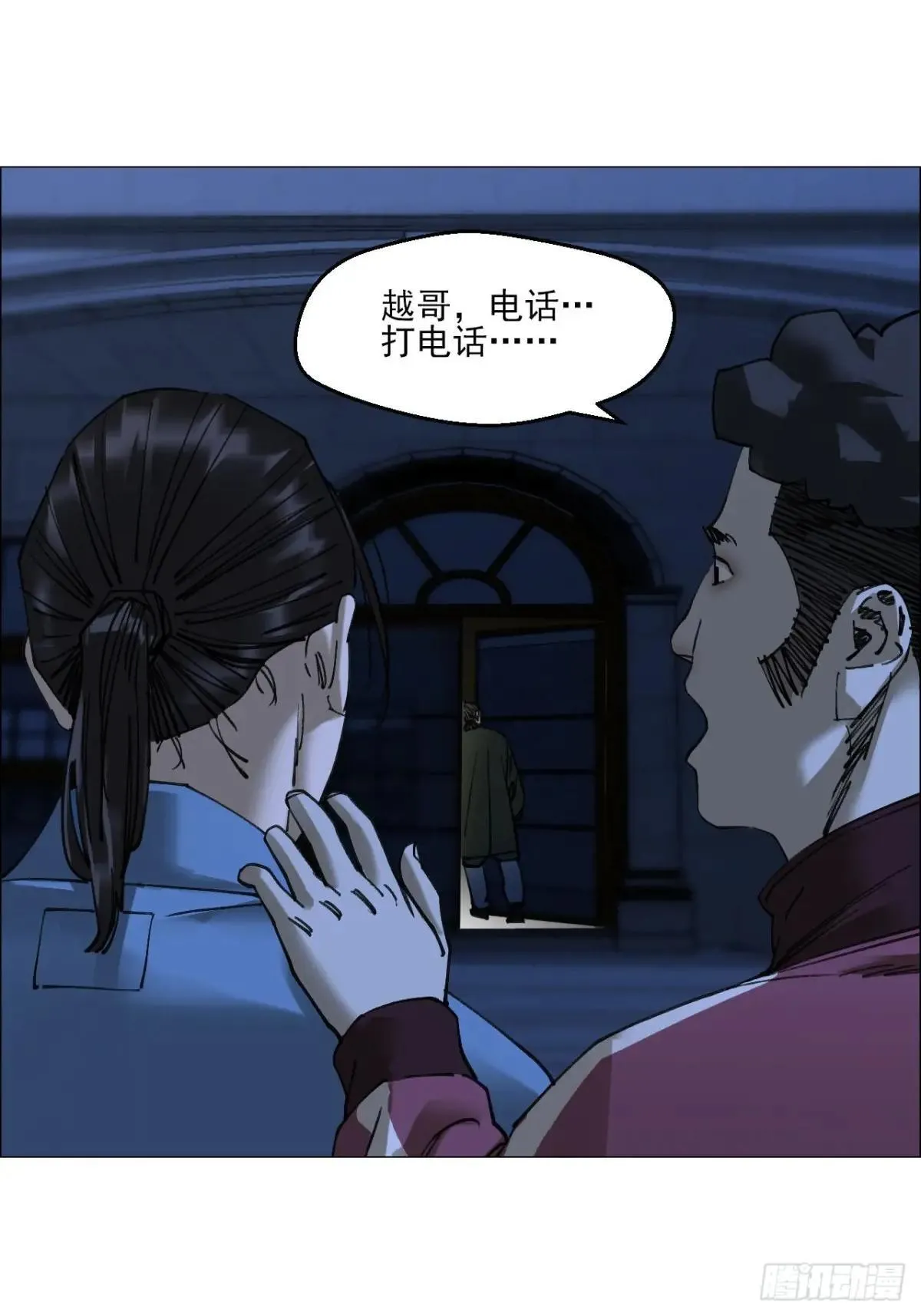 86 上环高街20