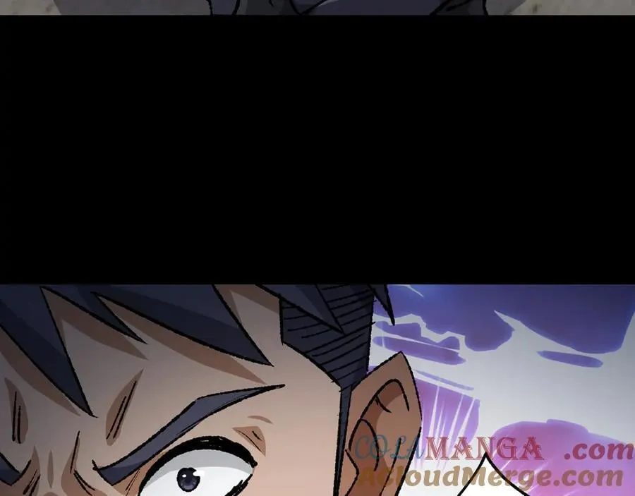 第30话 英雄出少年32