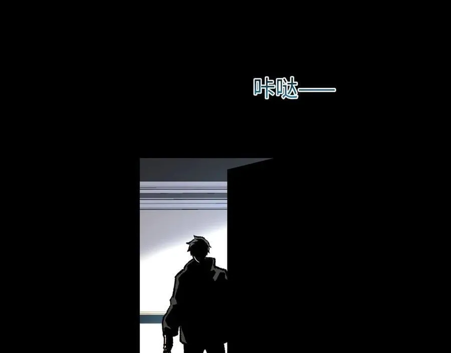 第31话 不止天才95