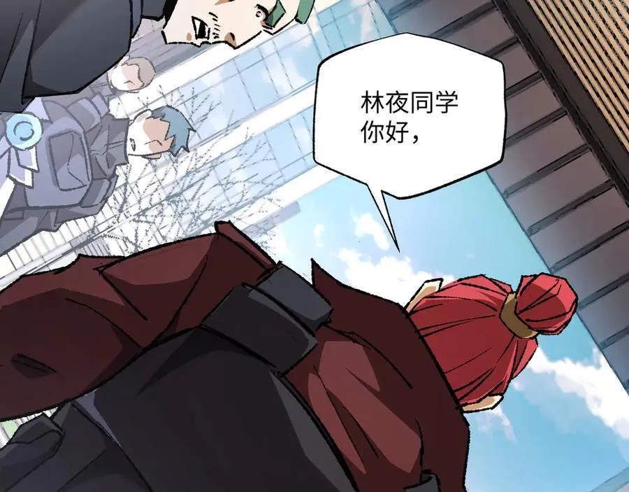 第30话 英雄出少年47