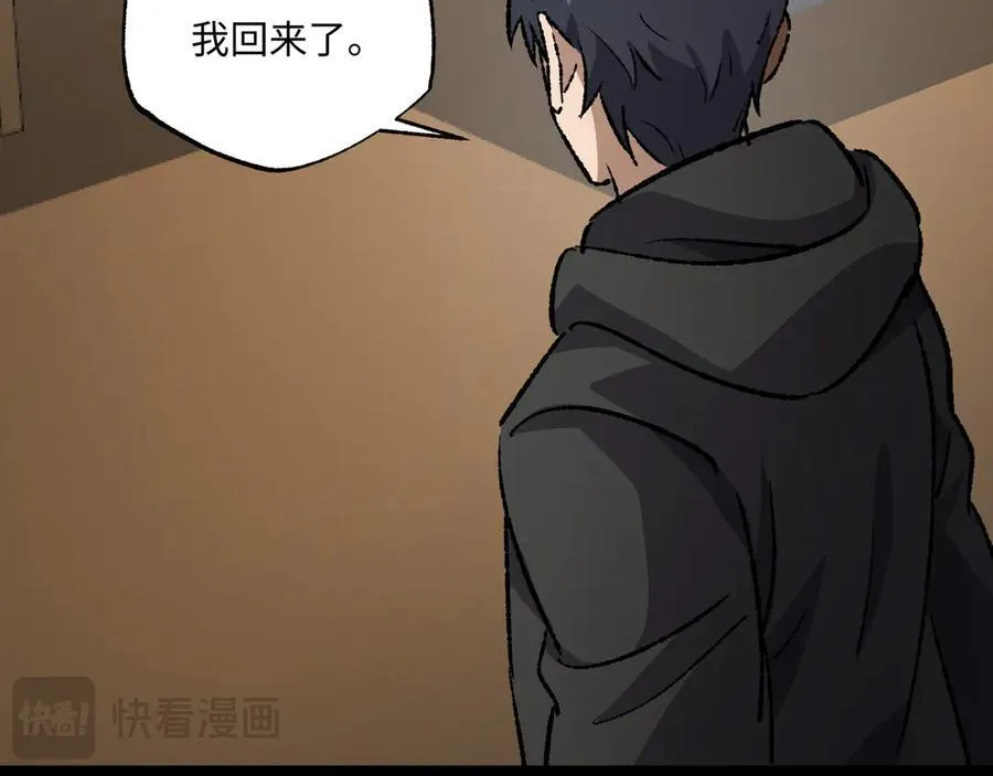 第31话 不止天才98