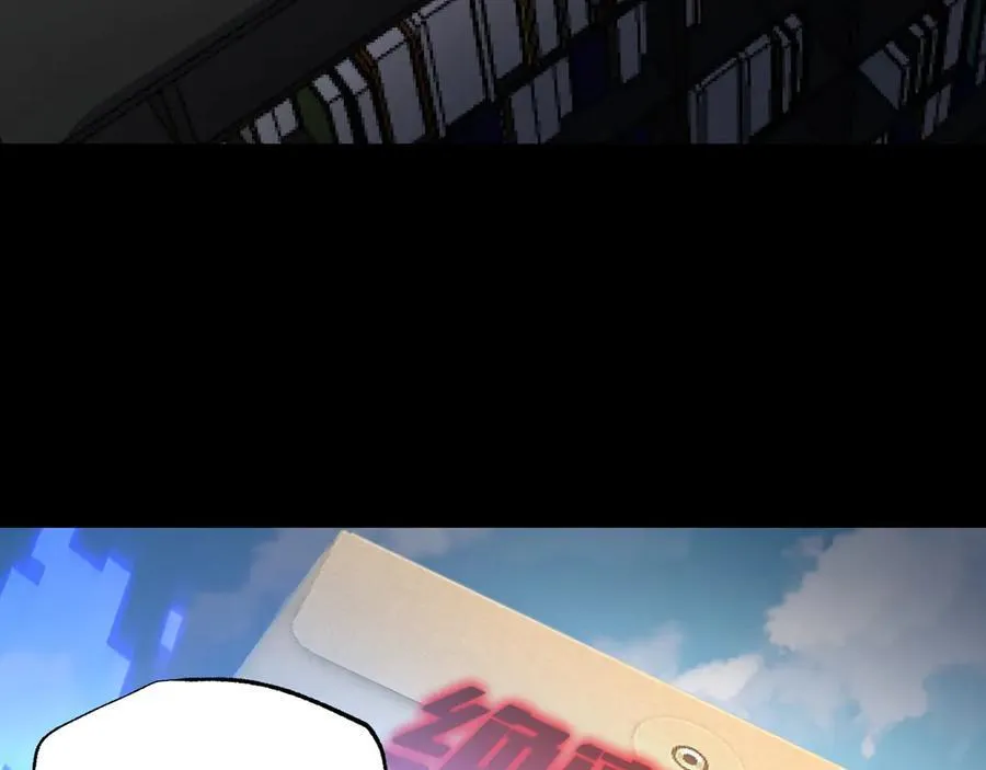 第31话 不止天才27