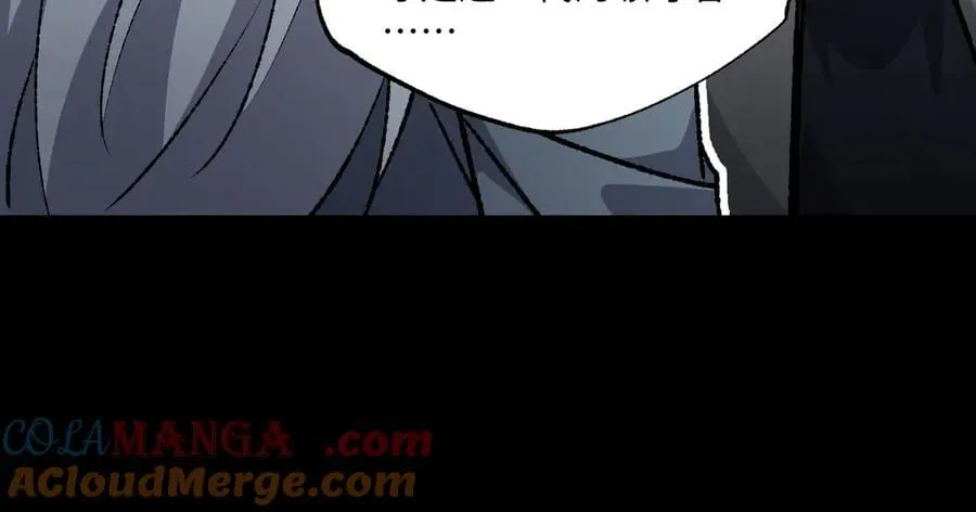 第31话 不止天才72