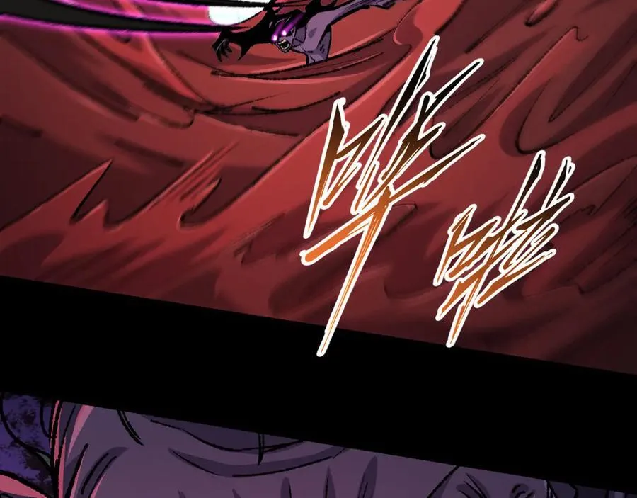 第29话 恶魔？死！99