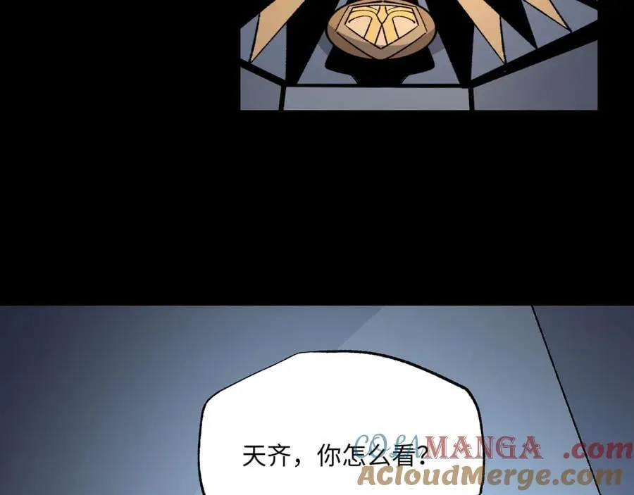 第31话 不止天才64