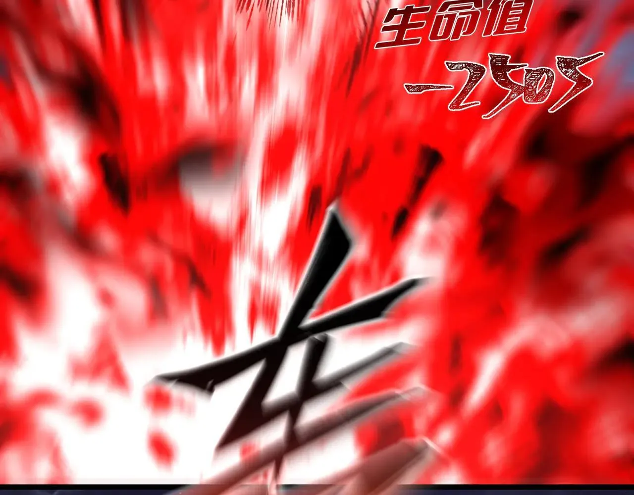 第27话 统统锤爆65