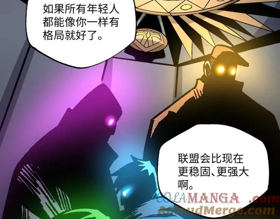 第31话 不止天才48