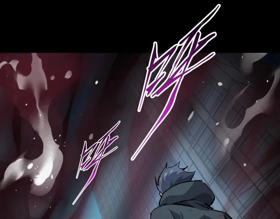 第29话 恶魔？死！5