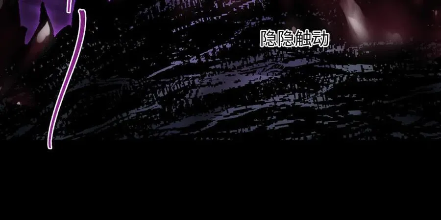 第31话 不止天才89
