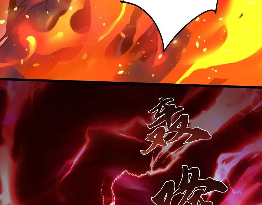 第23话 死亡禁地57