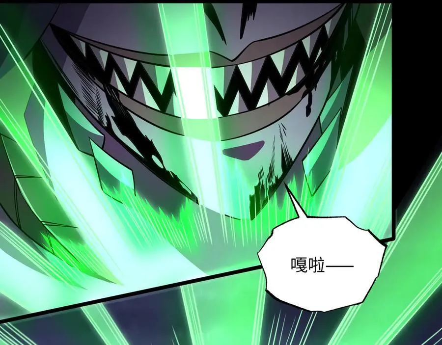 第24话 极速通关19