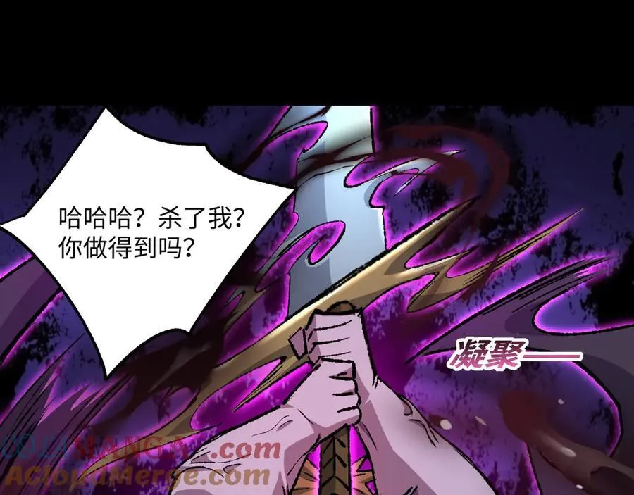 第28话 请【魔】入瓮36