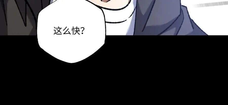 第31话 不止天才117