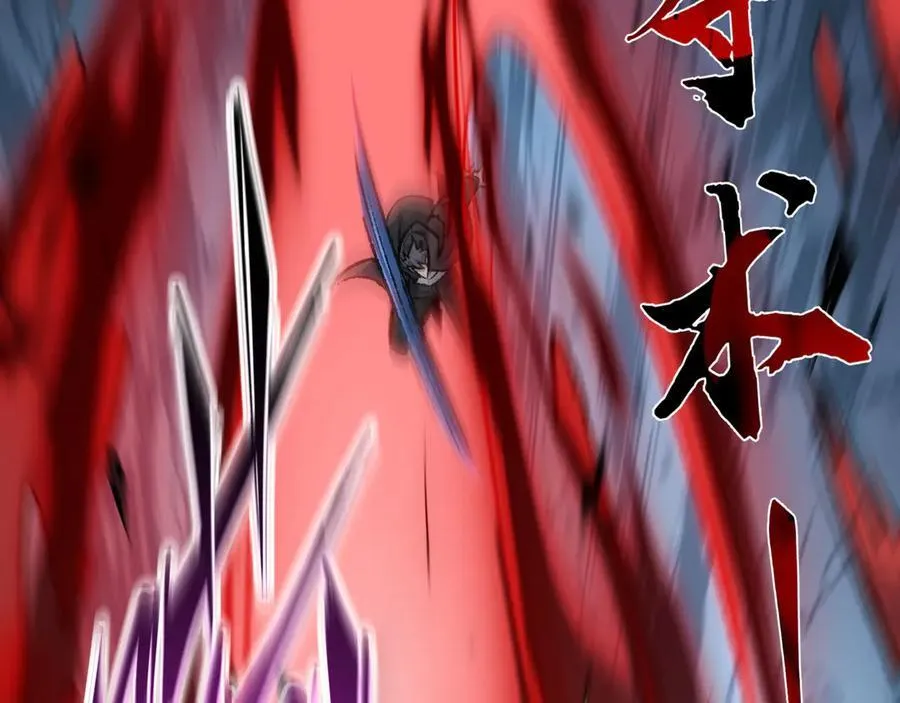第29话 恶魔？死！106