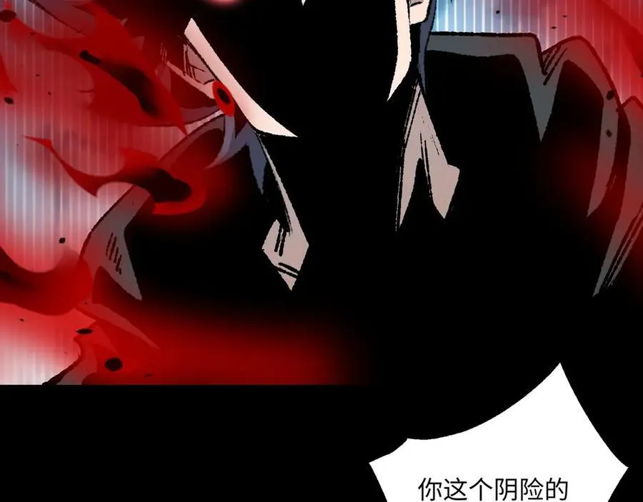 第29话 恶魔？死！89