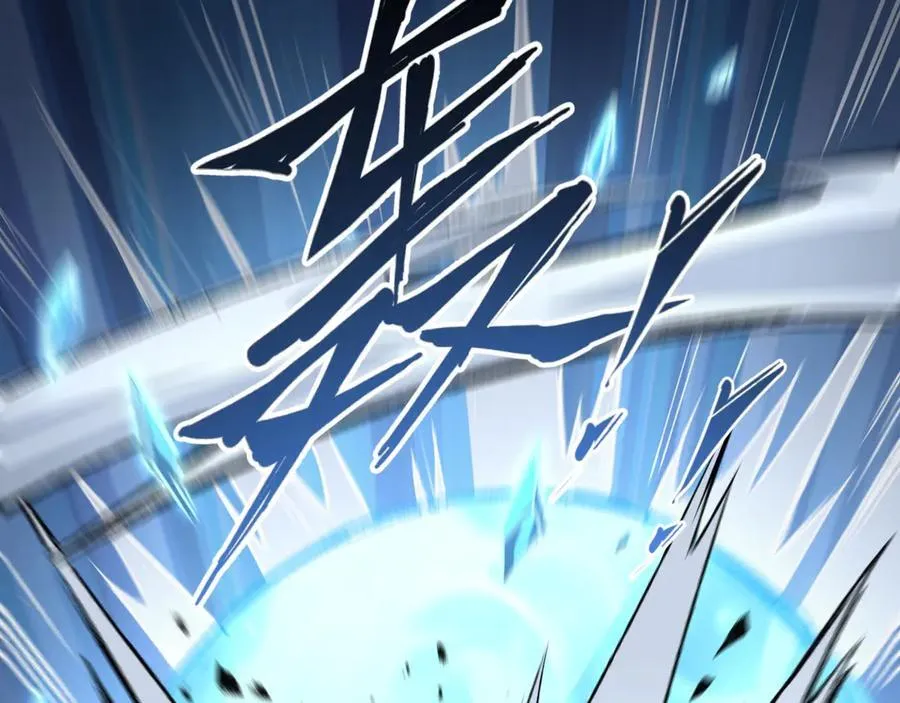 第24话 极速通关73