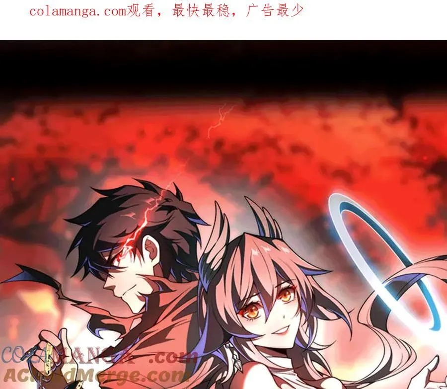 第31话 不止天才0