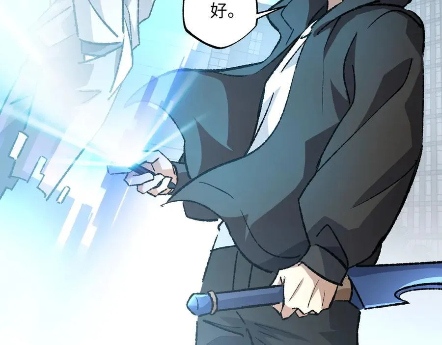 第31话 不止天才54