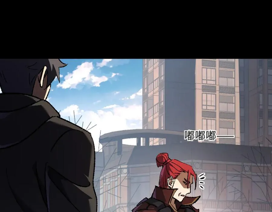 第30话 英雄出少年77