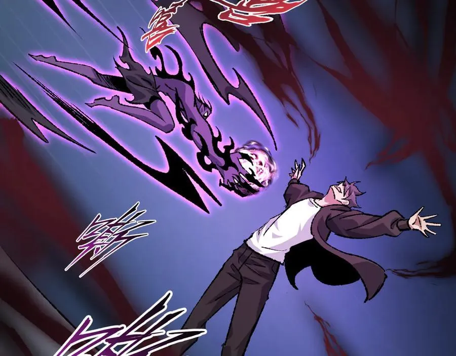 第29话 恶魔？死！51