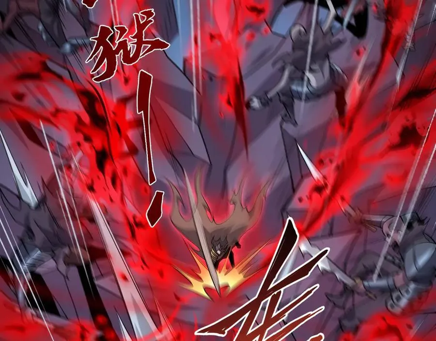 第23话 死亡禁地53