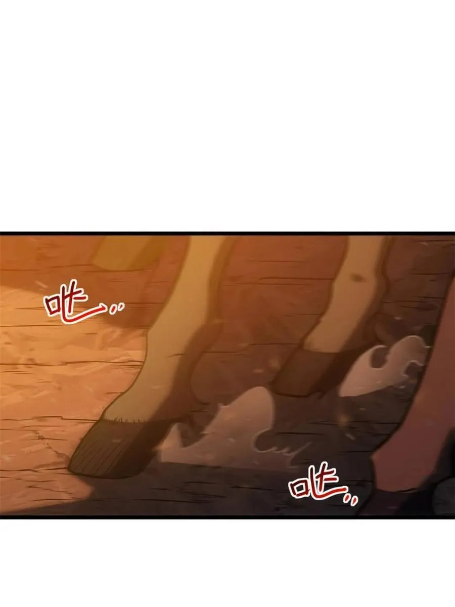 第67话 67.朱雀之子65