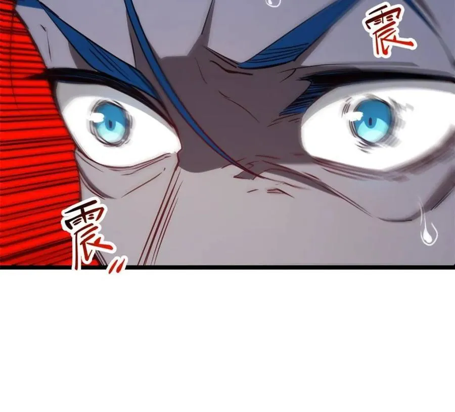 第74话 7445