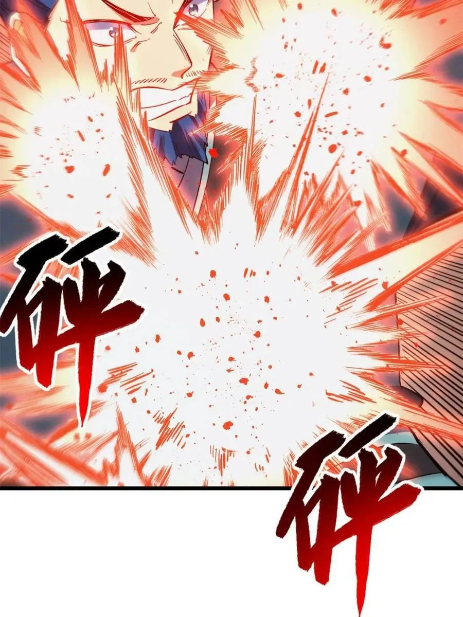 第71话 7156