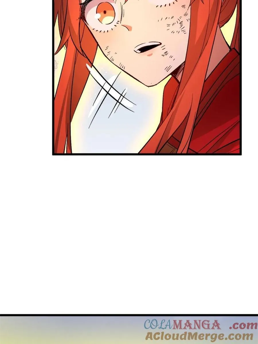 第70话 7084
