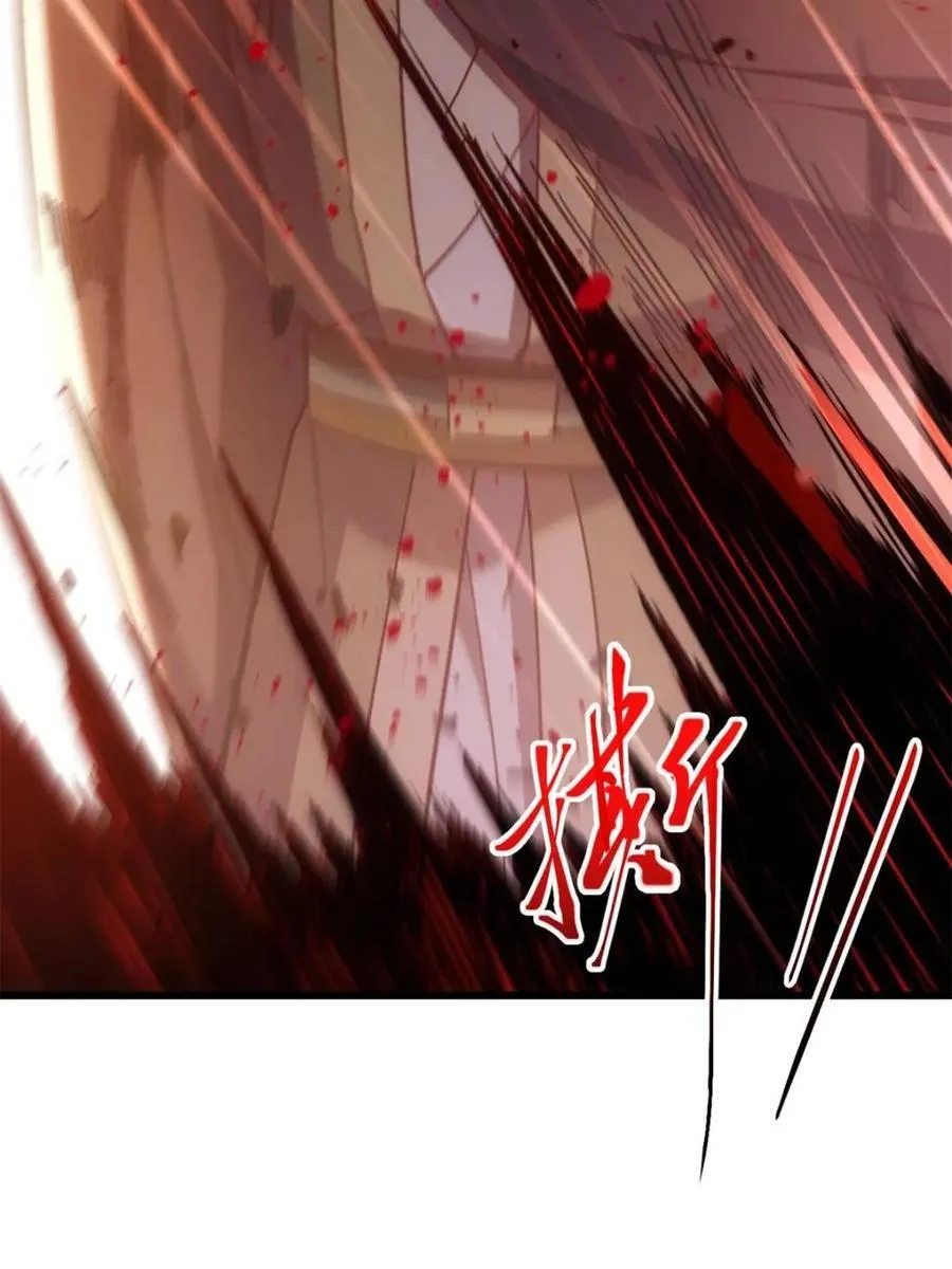 第66话 6643