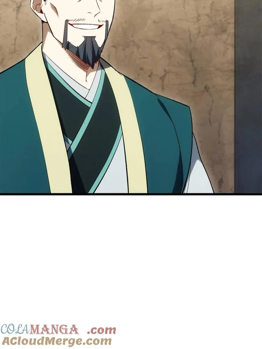第66话 6621