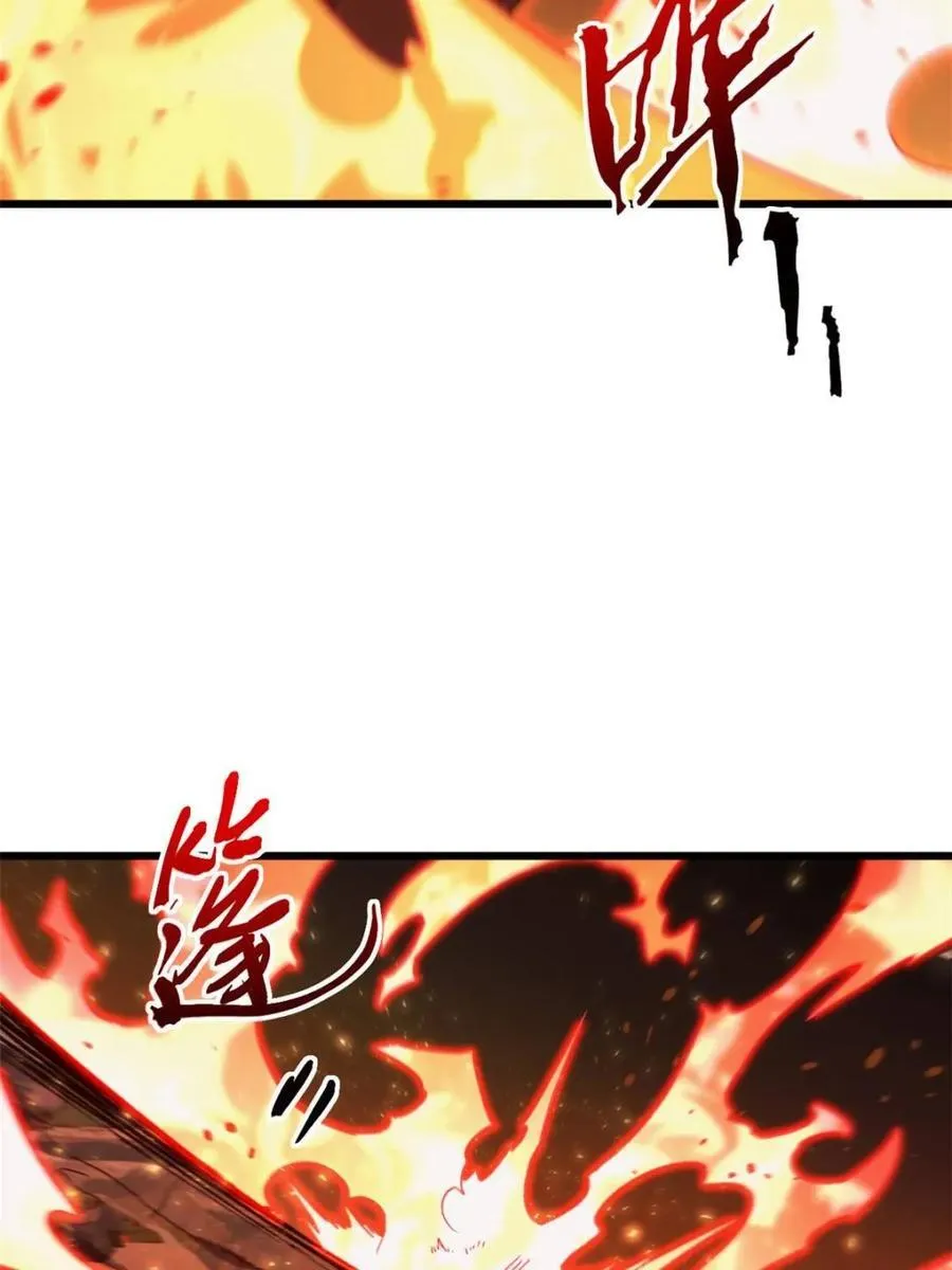 第69话 69.猥琐发育_不存在的50