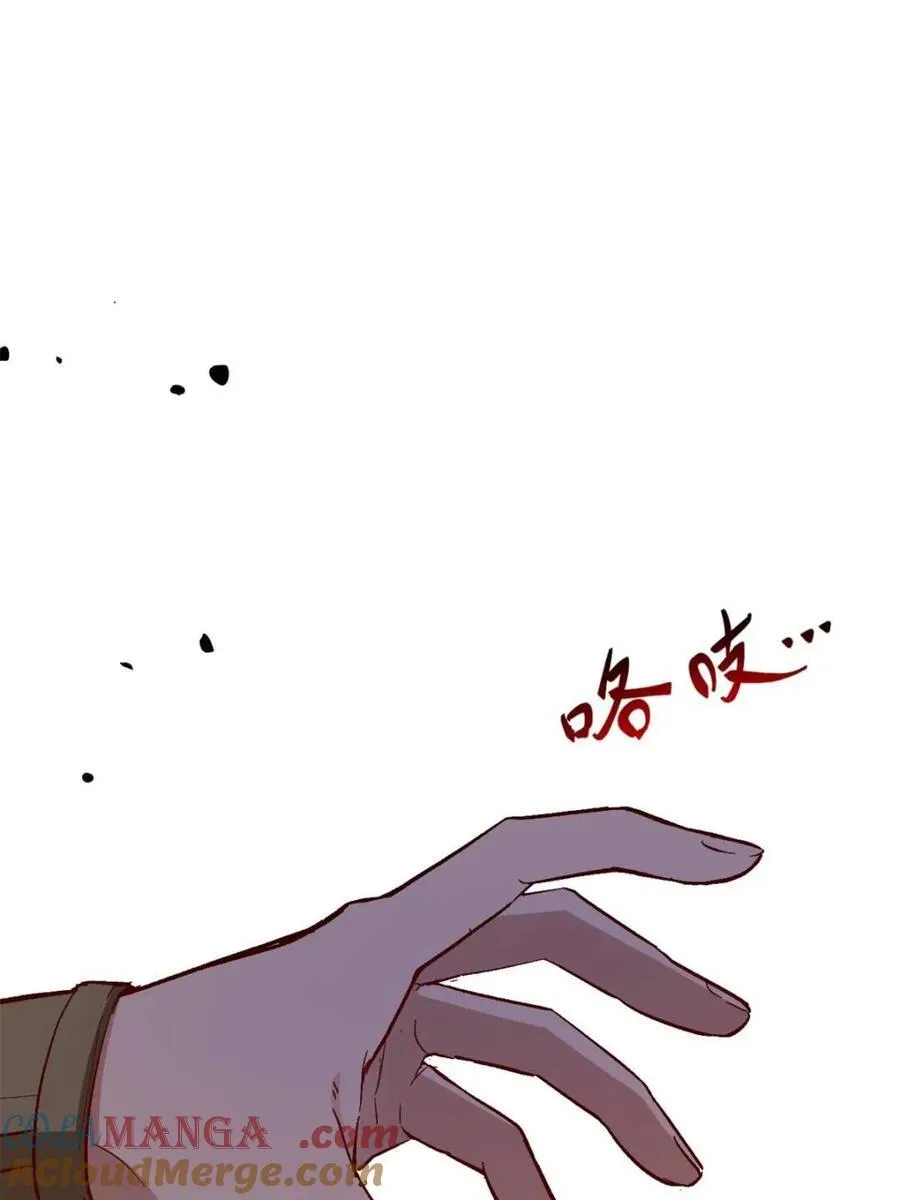 第70话 70.潜入敌营,朱雀国主出关52