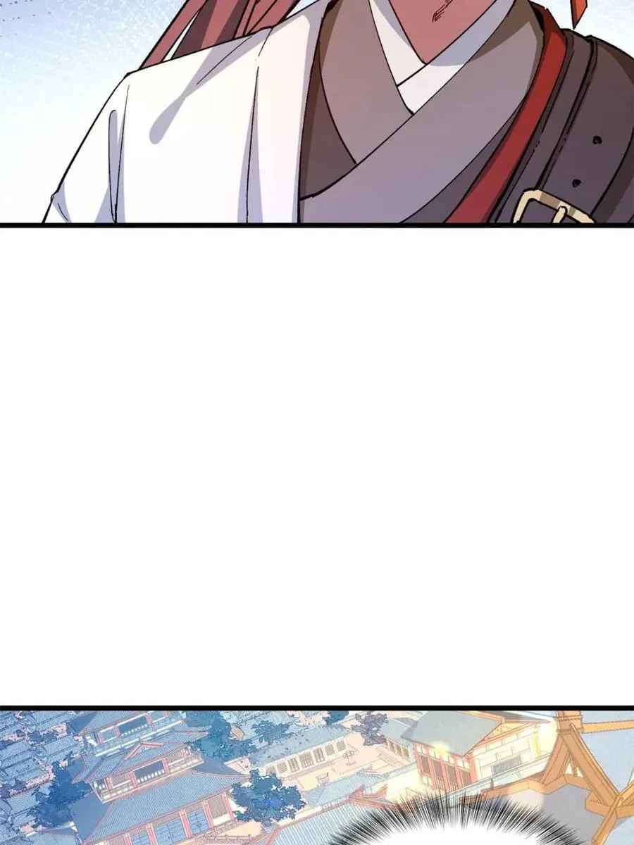 第70话 70.潜入敌营,朱雀国主出关45