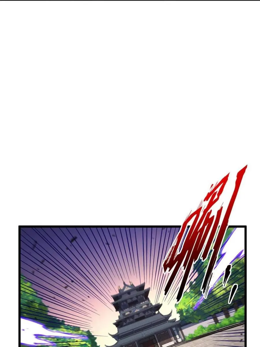 第69话 69.猥琐发育_不存在的74