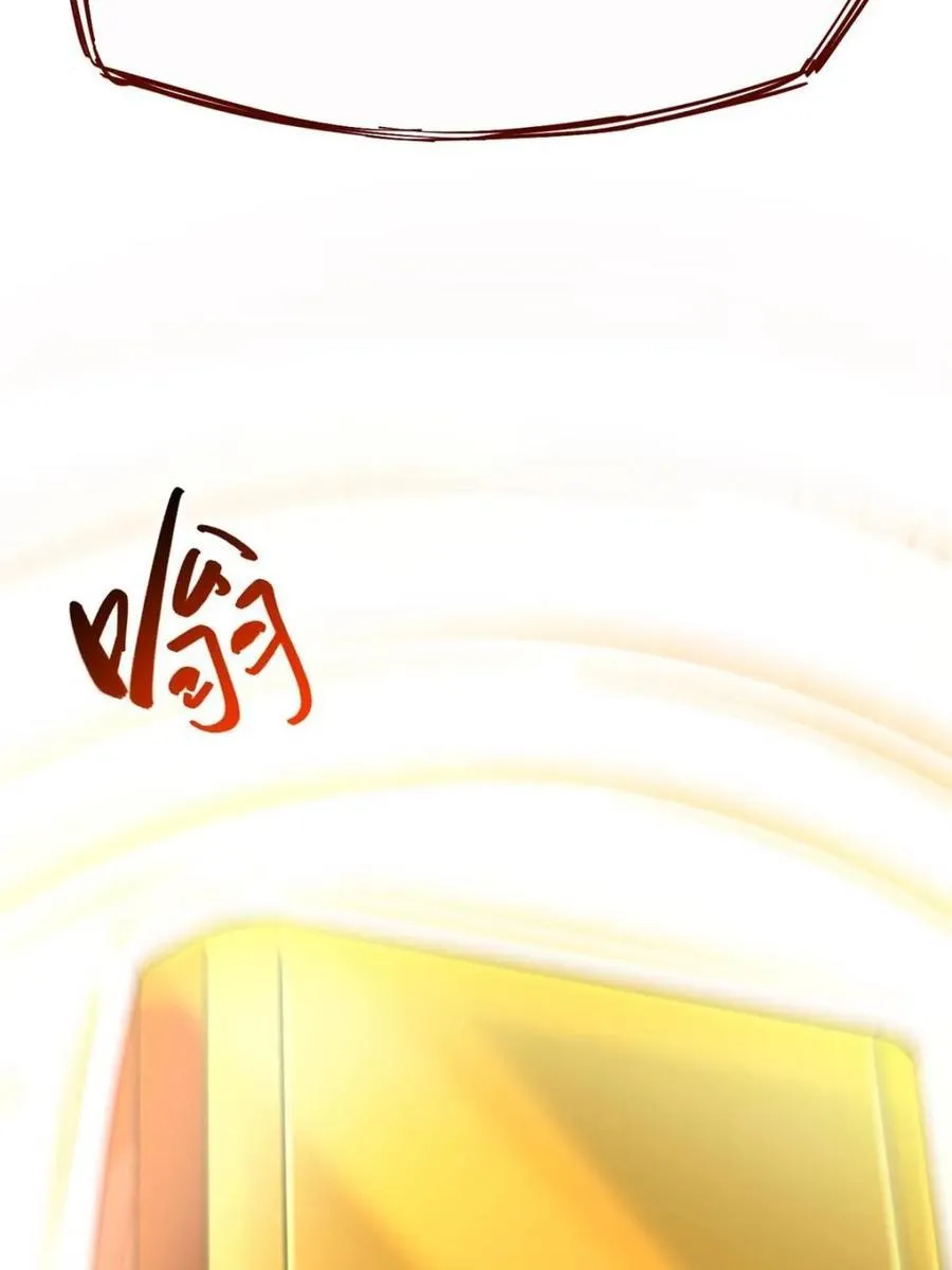 第74话 7481