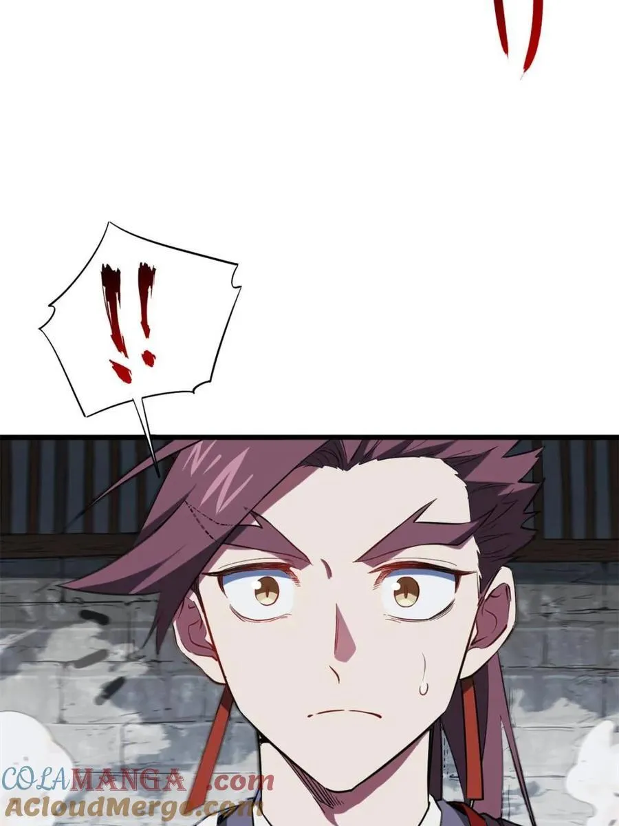 第71话 7127