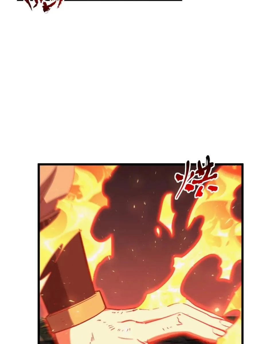 第69话 69.猥琐发育_不存在的47