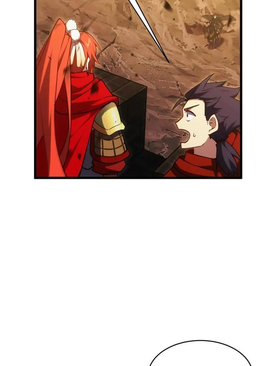 第67话 67.朱雀之子71