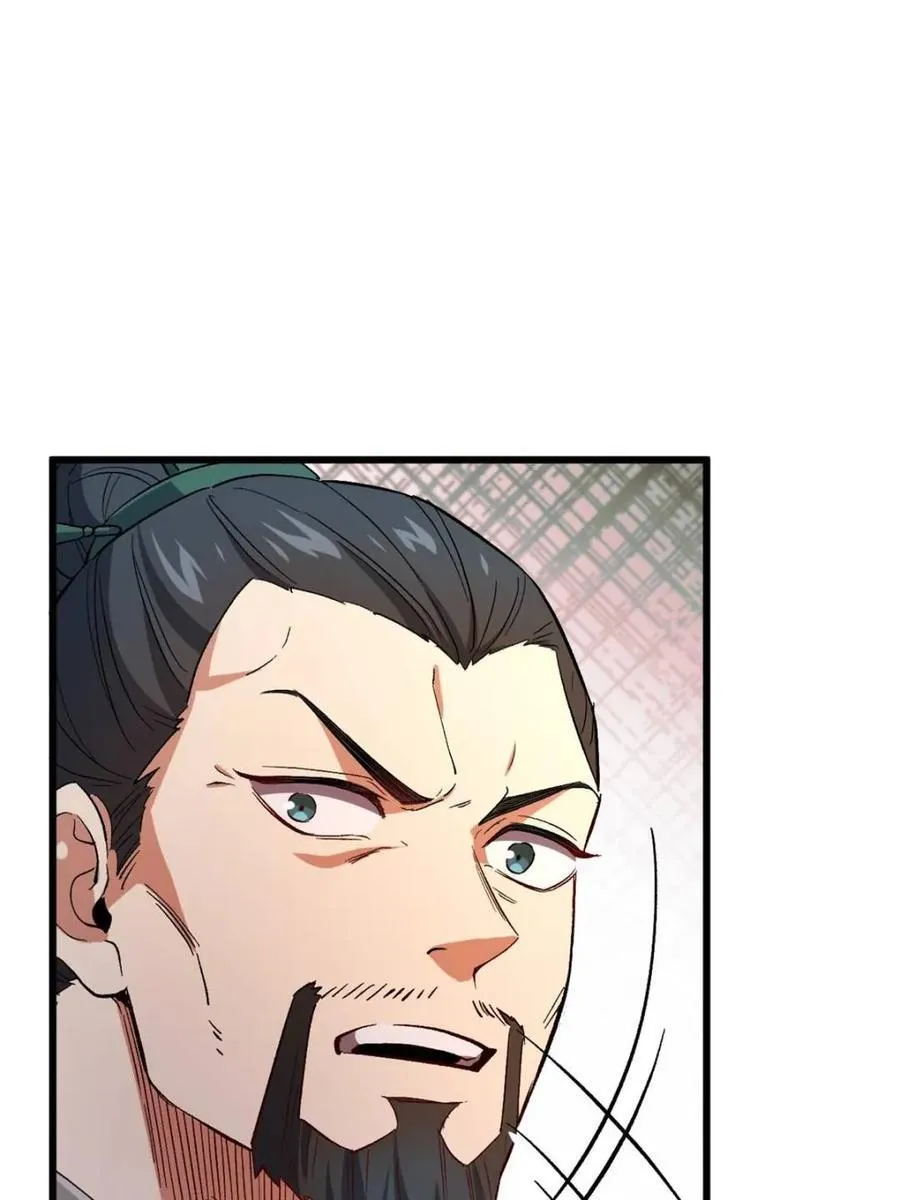 第70话 7082