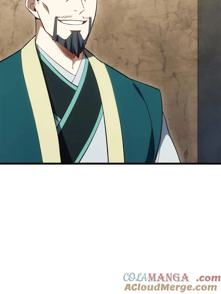 第66话 66.古国沦陷21