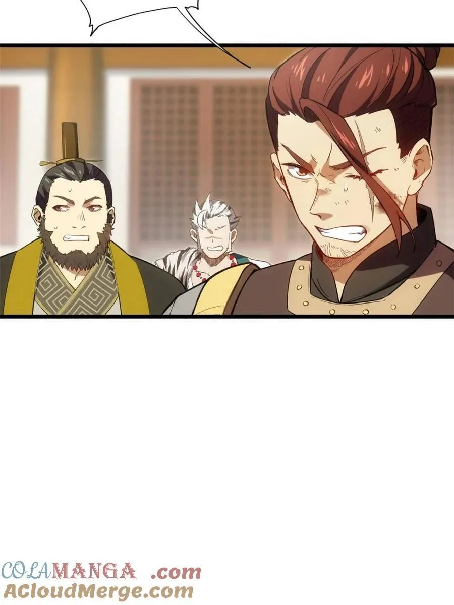 第66话 666