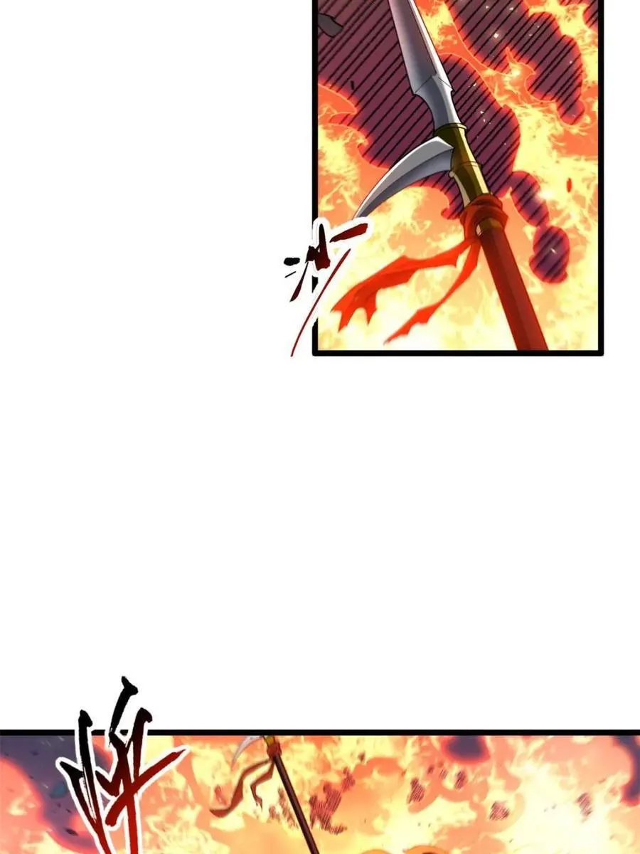 第74话 74.承受我君逍遥的怒火？5