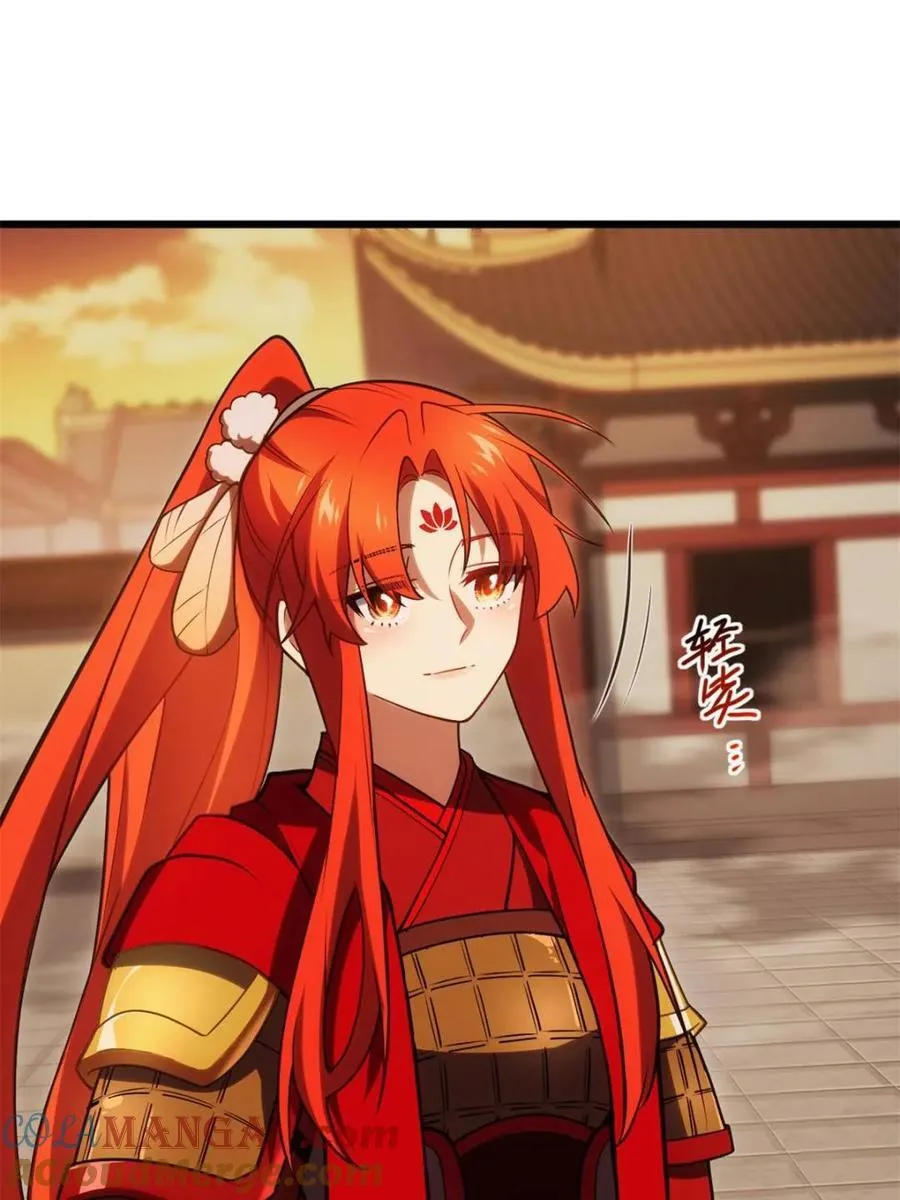 第67话 6742