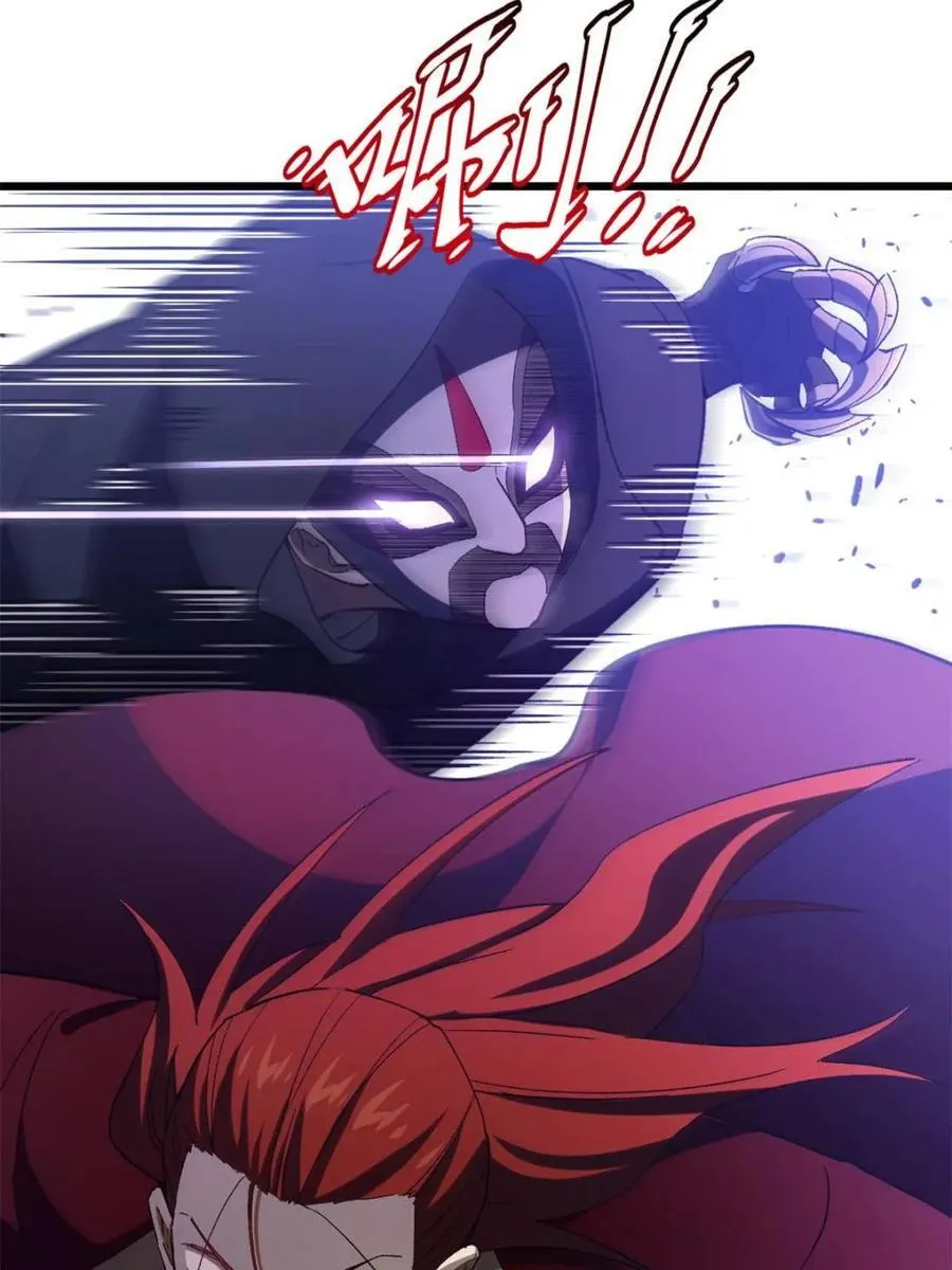 第71话 7188