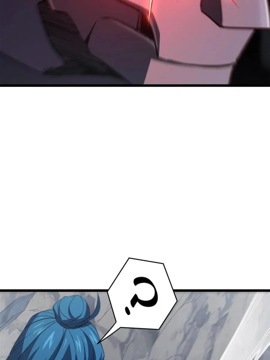第74话 7470