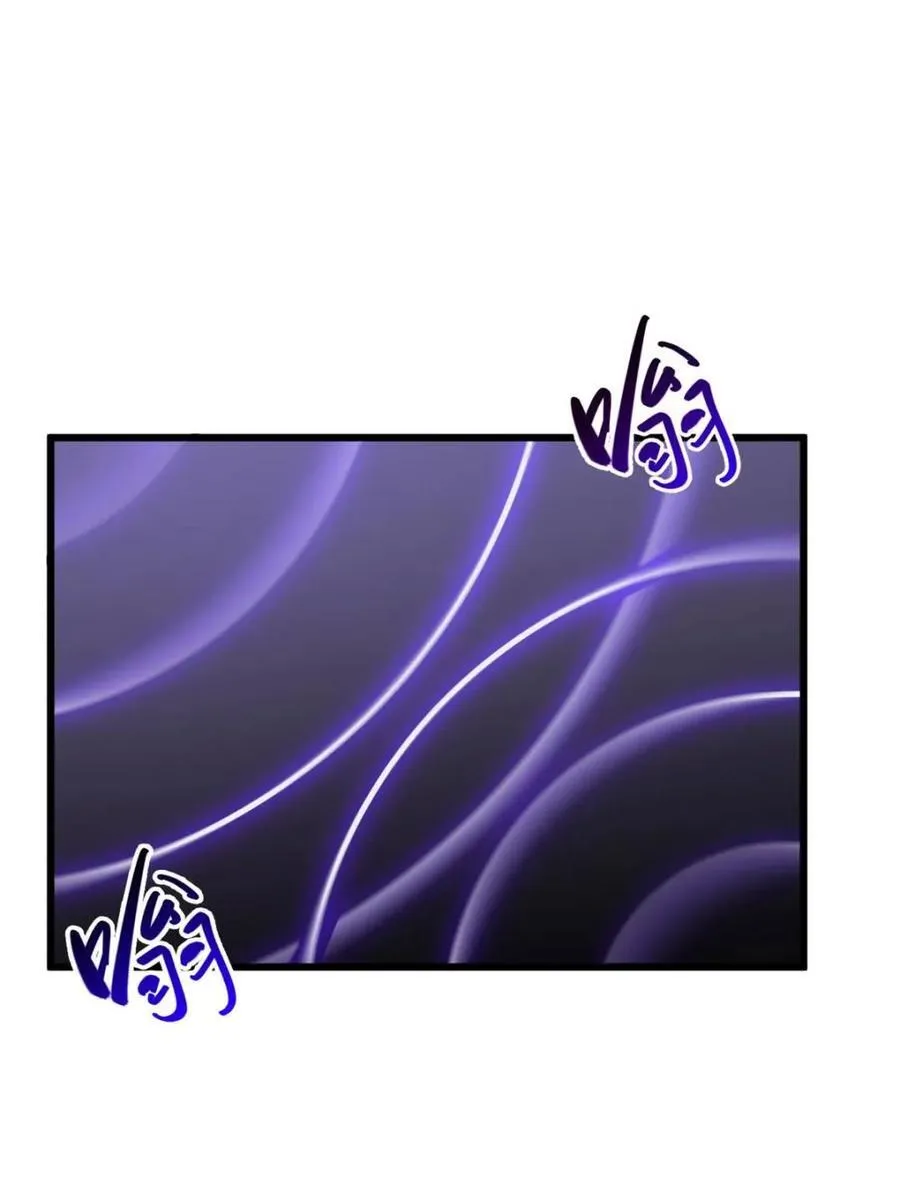 第71话 718