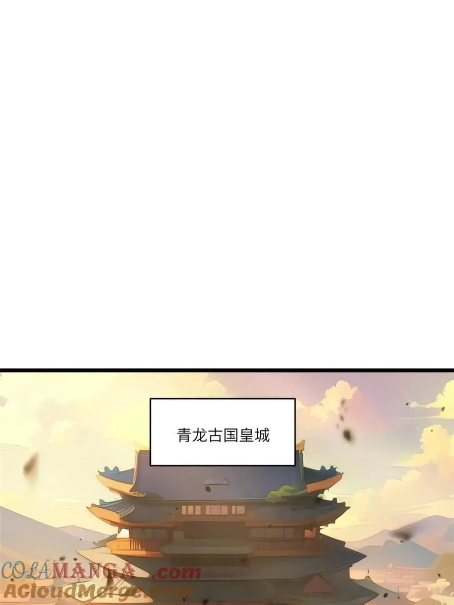 第69话 69.猥琐发育_不存在的60
